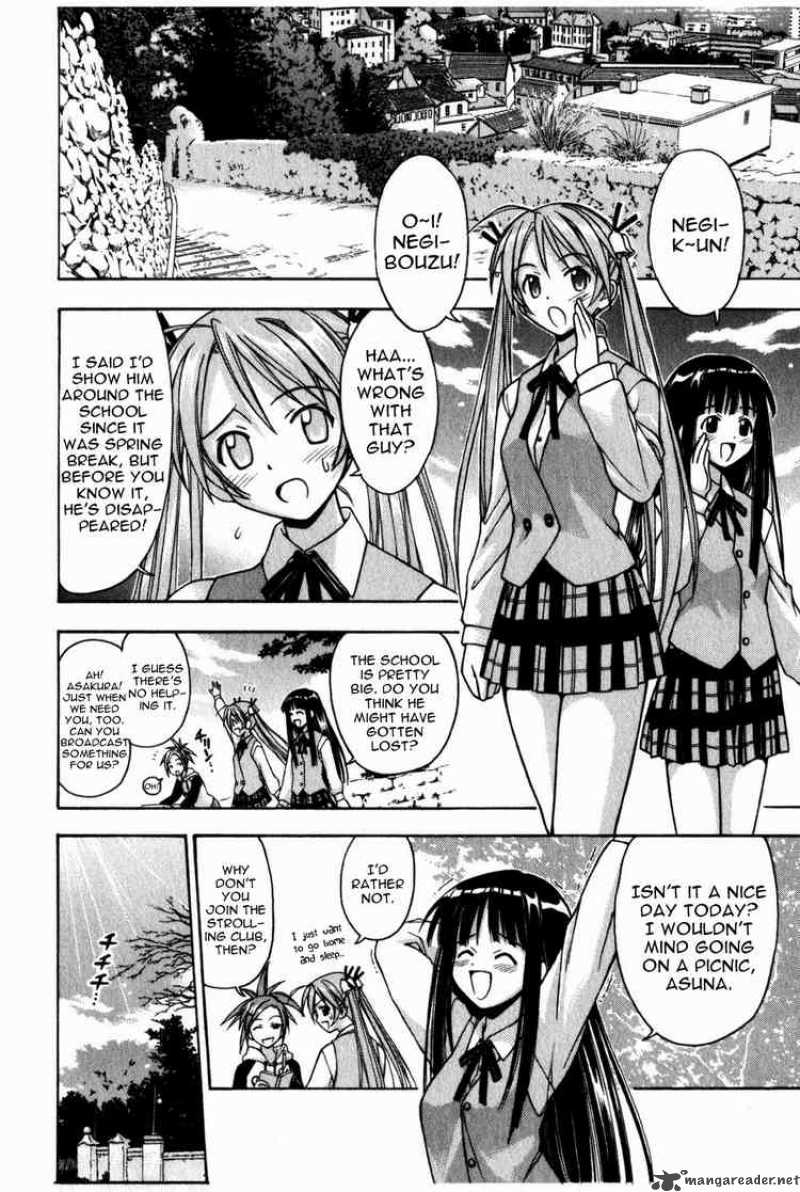 Mahou Sensei Negima 13 3