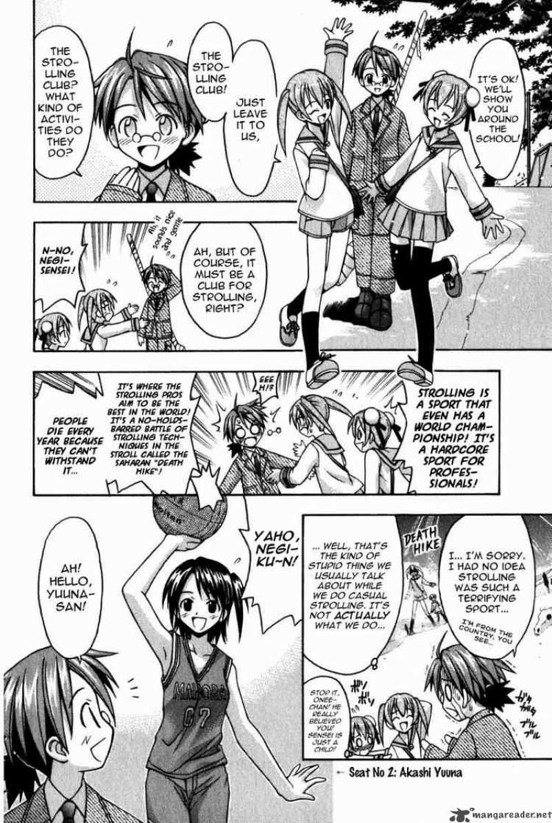 Mahou Sensei Negima 13 6