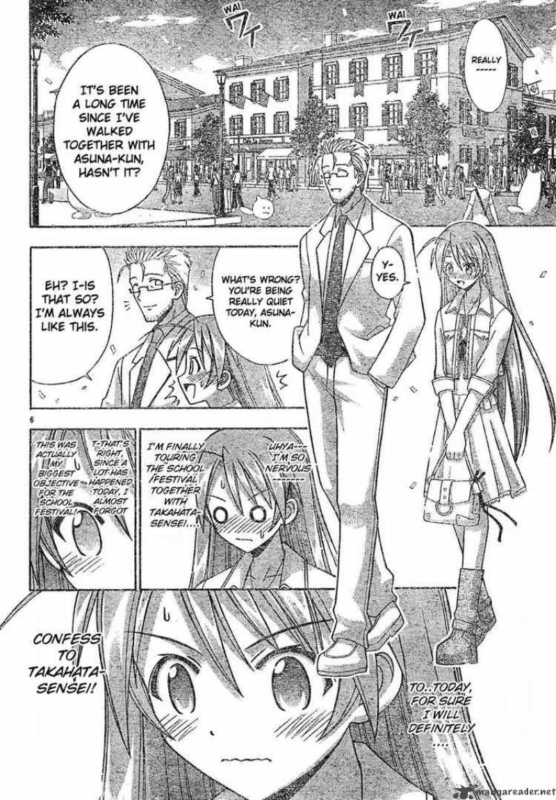 Mahou Sensei Negima 130 5