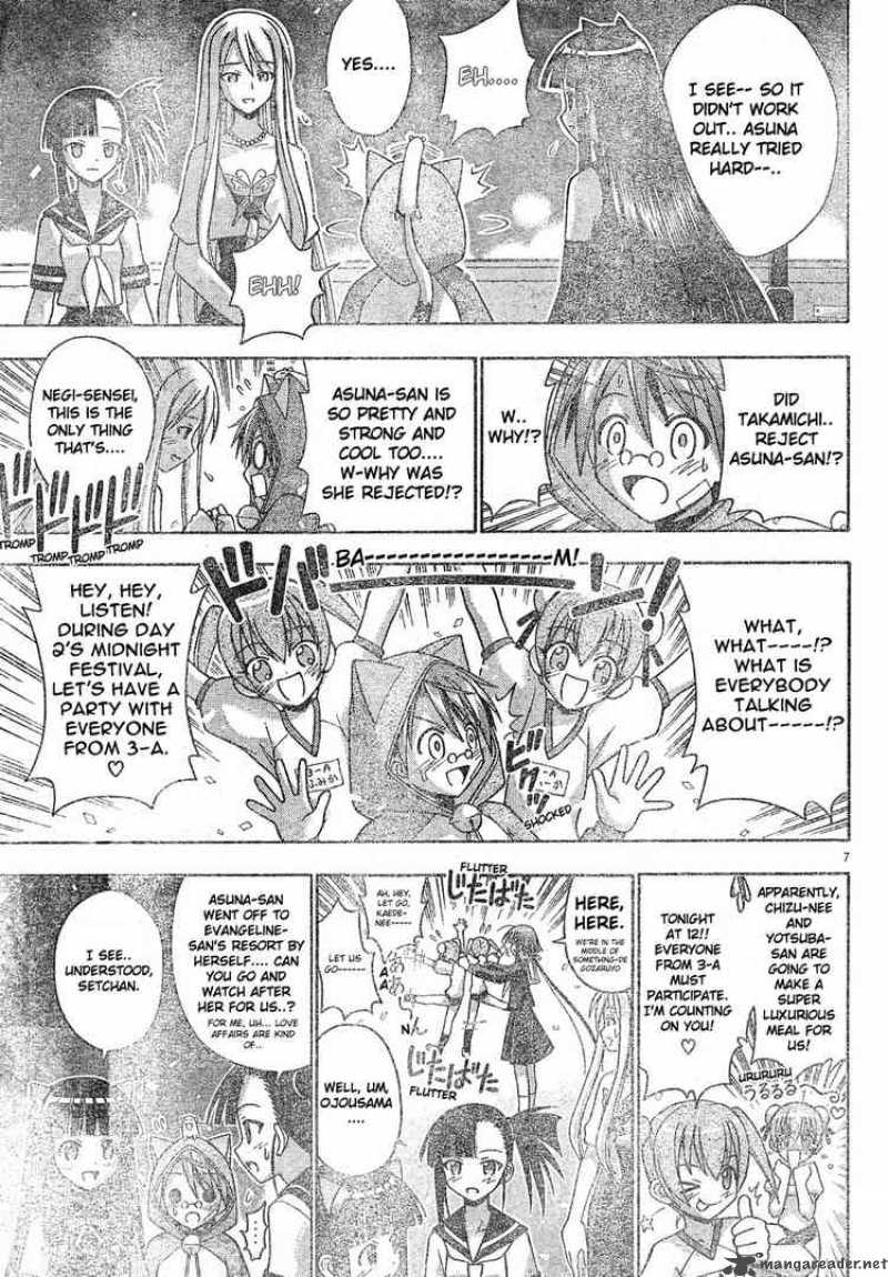 Mahou Sensei Negima 132 7