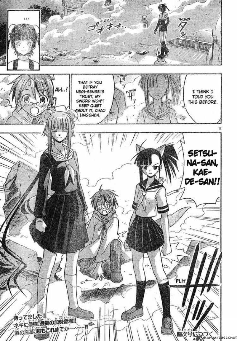 Mahou Sensei Negima 133 16