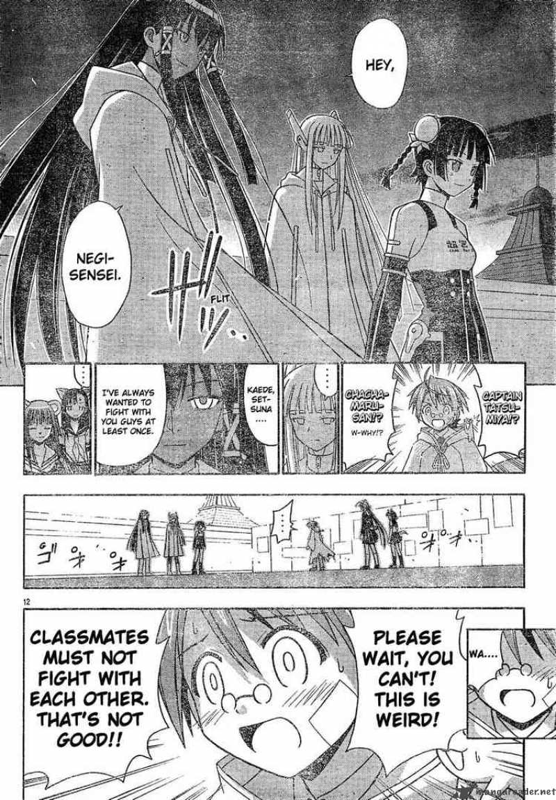 Mahou Sensei Negima 134 12