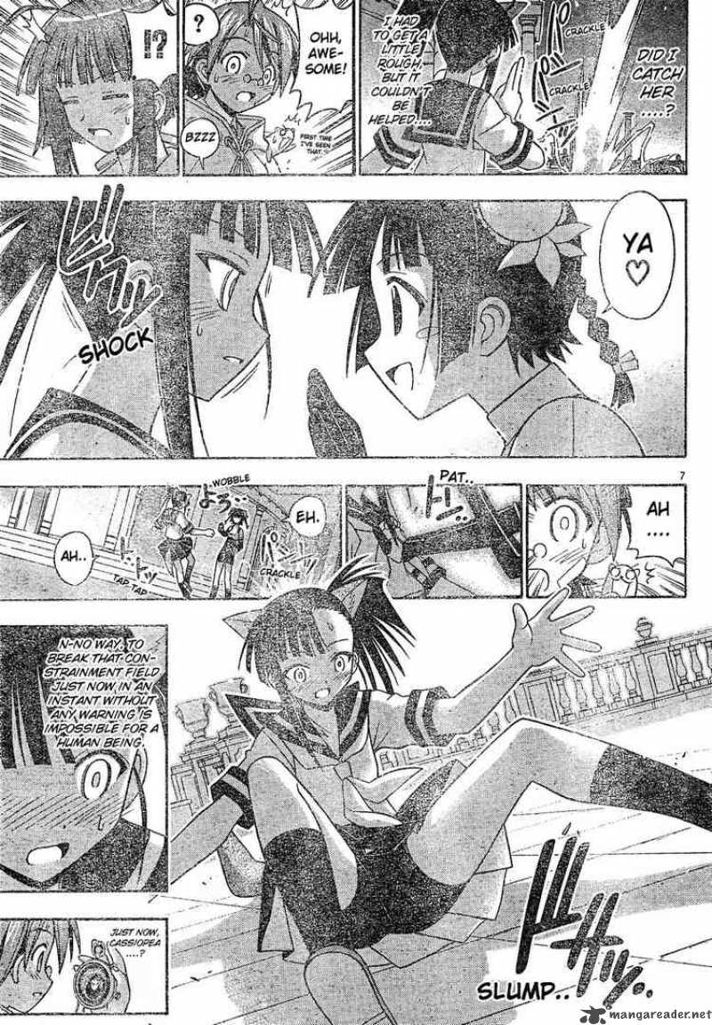 Mahou Sensei Negima 134 7