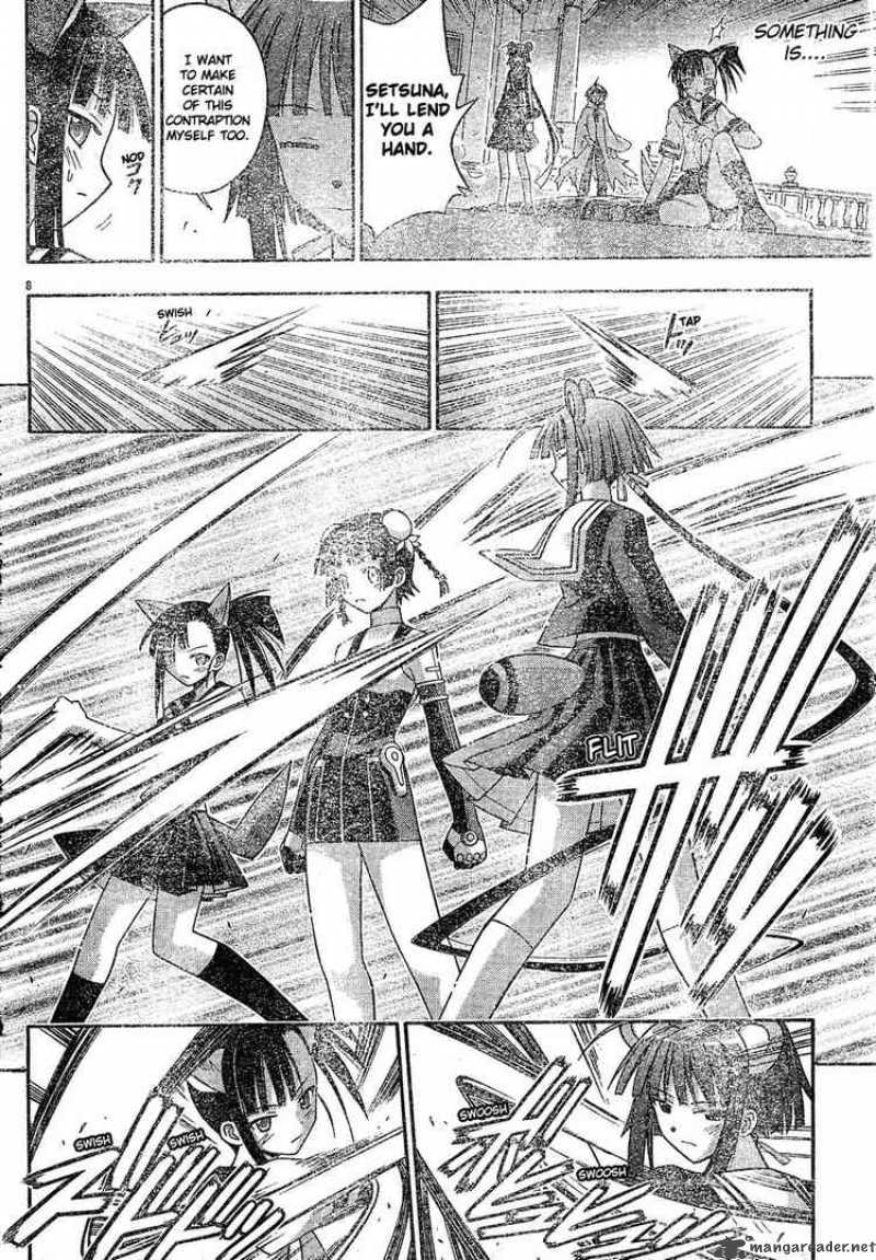 Mahou Sensei Negima 134 8