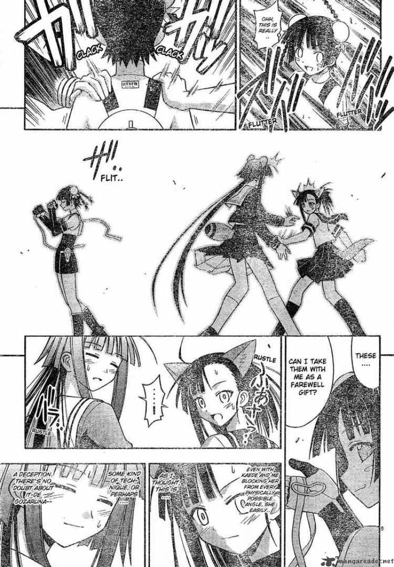 Mahou Sensei Negima 134 9