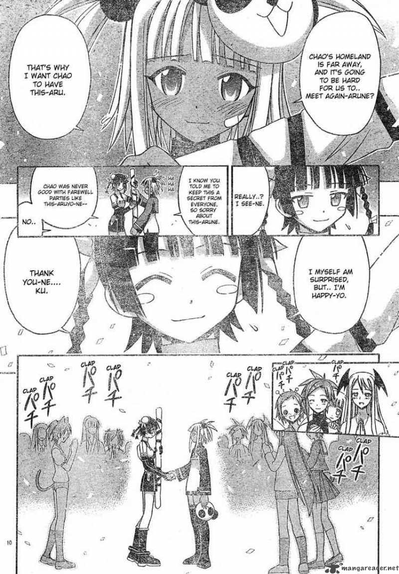 Mahou Sensei Negima 135 10