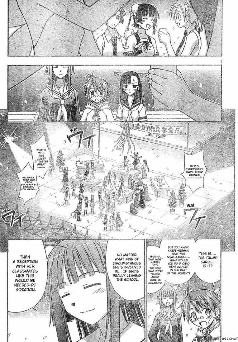 Mahou Sensei Negima 135 3