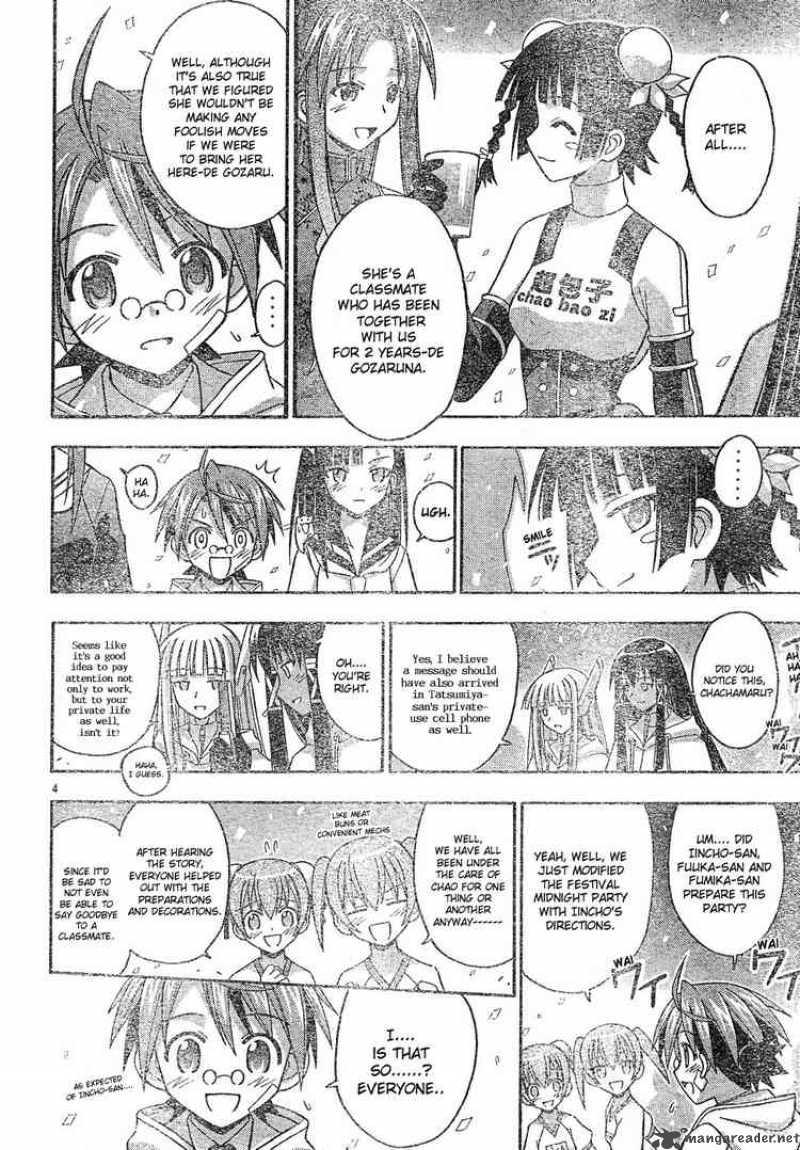 Mahou Sensei Negima 135 4