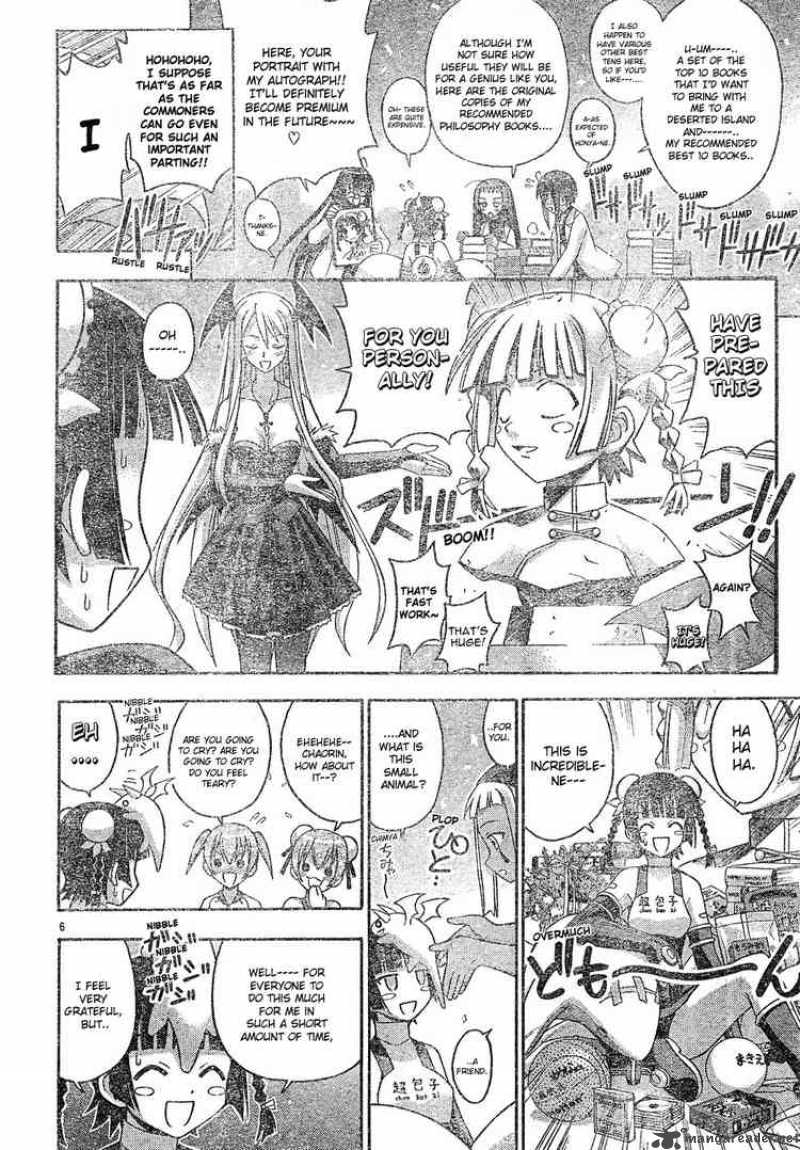 Mahou Sensei Negima 135 6