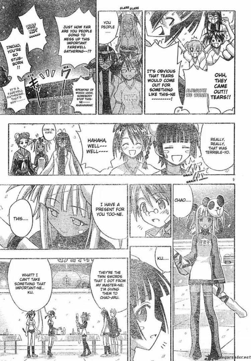 Mahou Sensei Negima 135 9