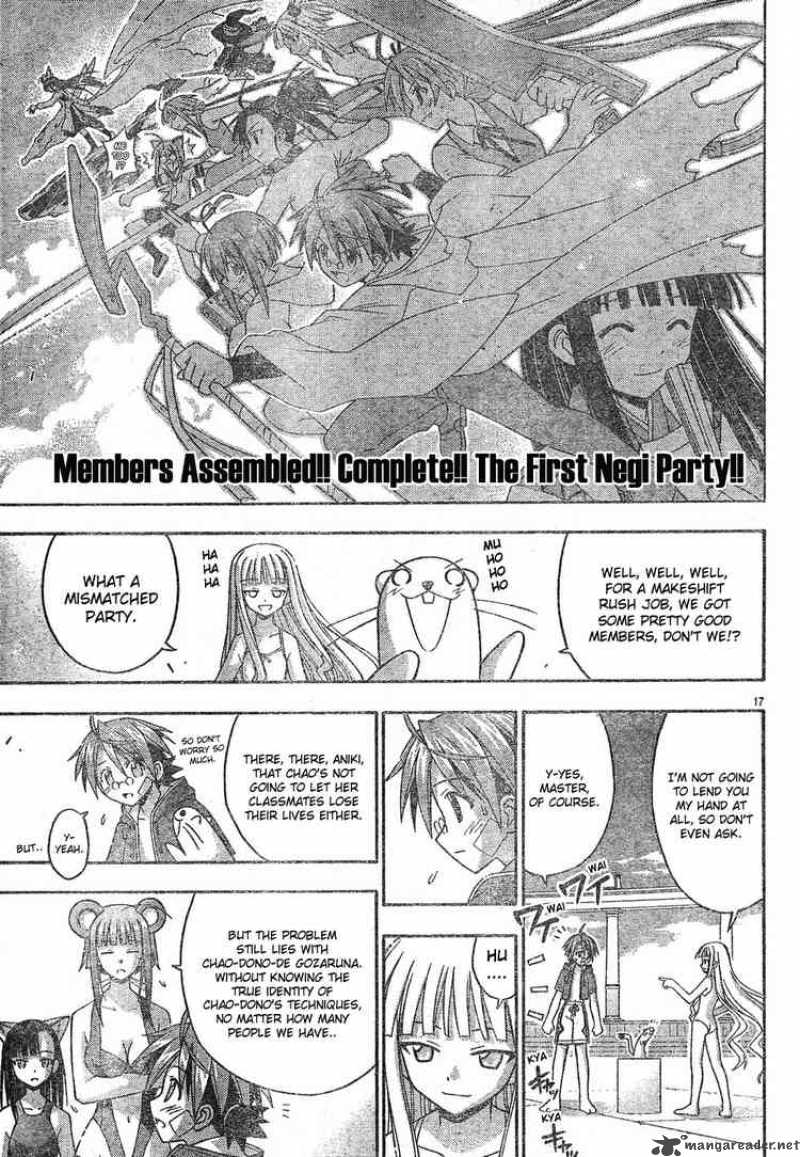 Mahou Sensei Negima 136 17