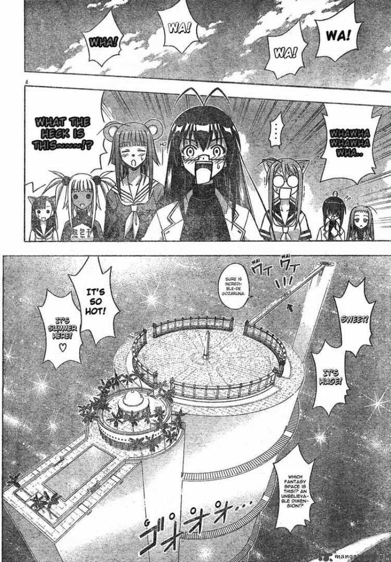 Mahou Sensei Negima 136 4