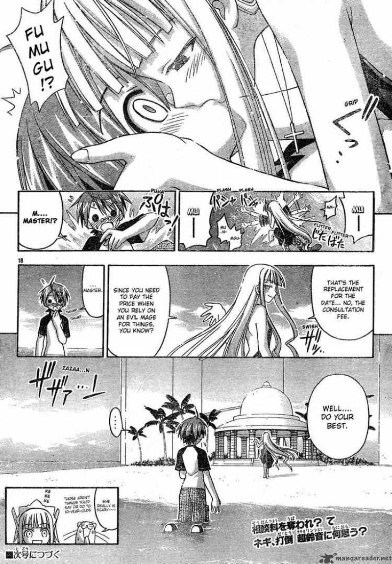 Mahou Sensei Negima 137 18