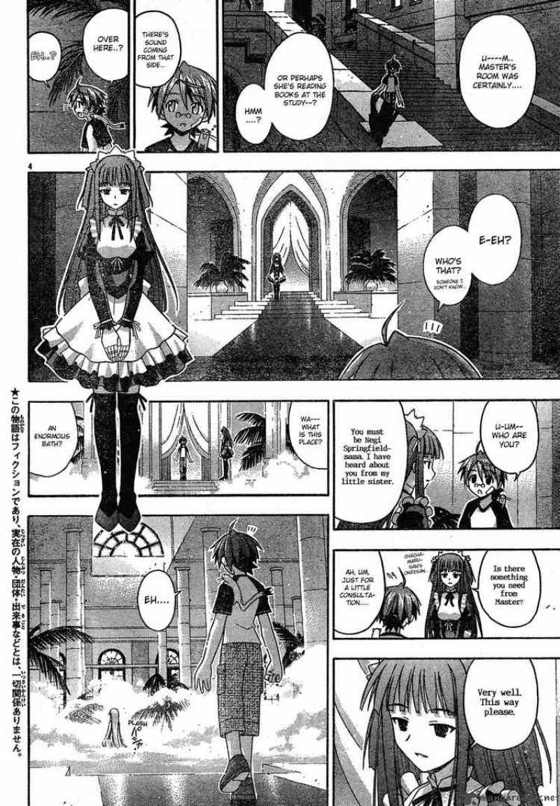 Mahou Sensei Negima 137 4