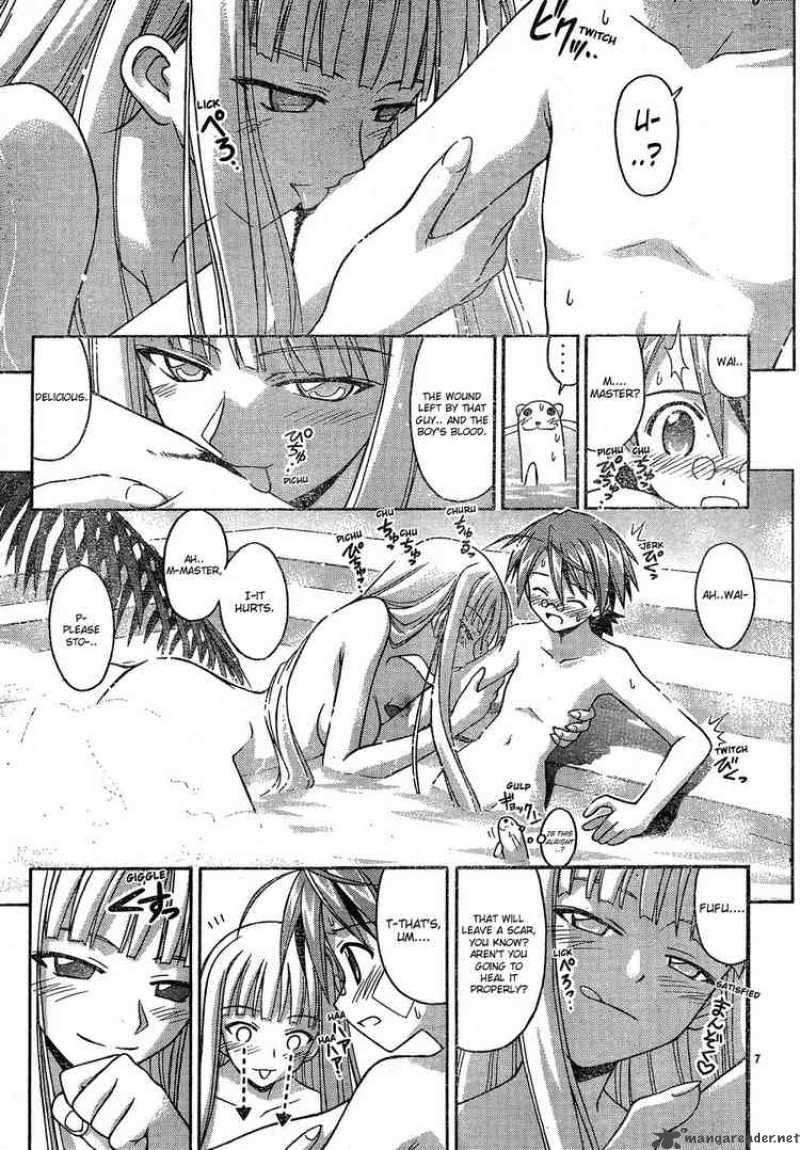 Mahou Sensei Negima 137 7