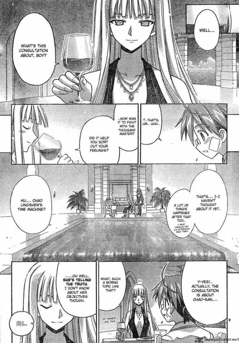 Mahou Sensei Negima 137 9