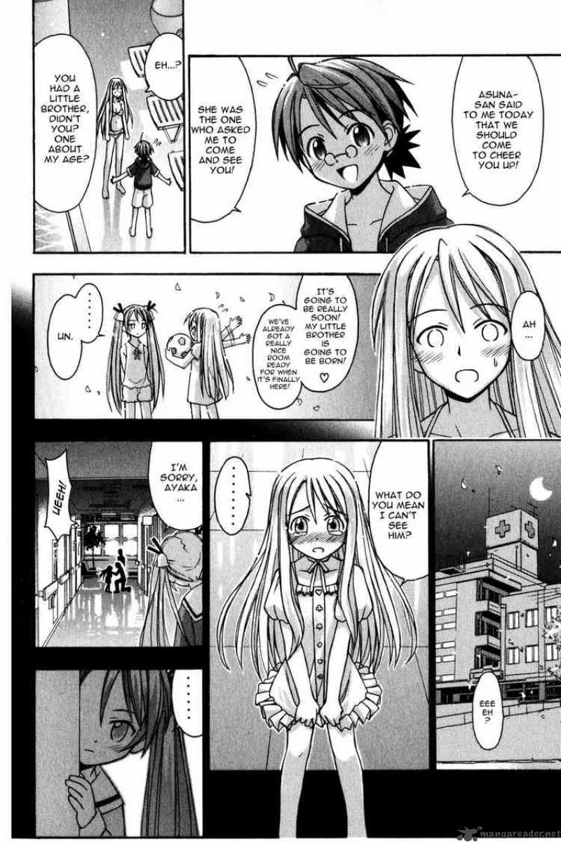 Mahou Sensei Negima 14 17