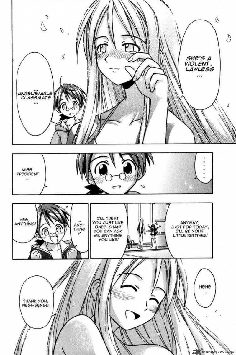 Mahou Sensei Negima 14 19