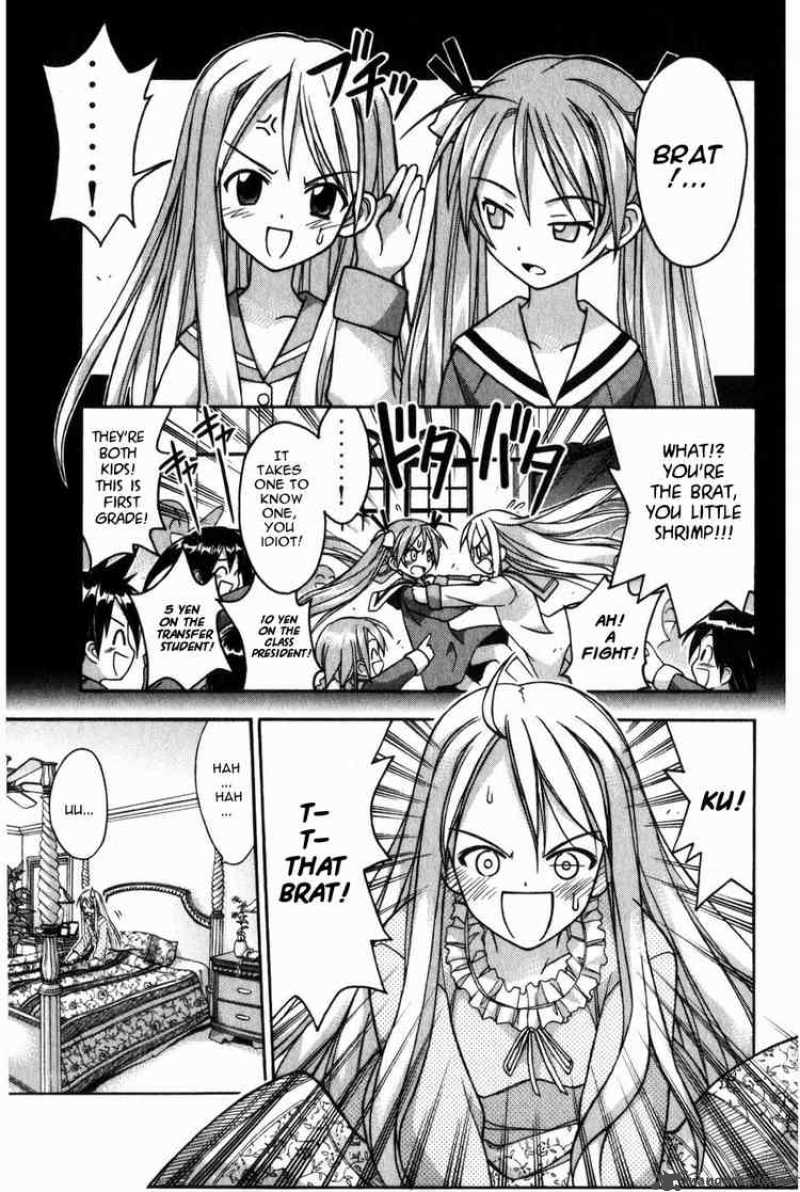 Mahou Sensei Negima 14 4