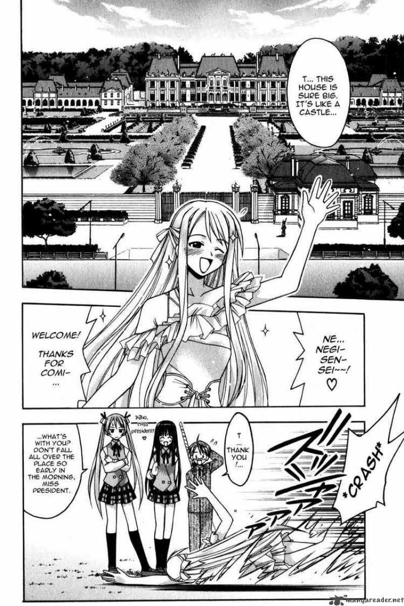 Mahou Sensei Negima 14 7