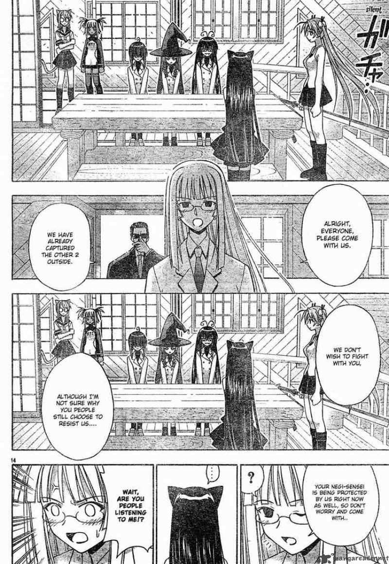 Mahou Sensei Negima 140 14