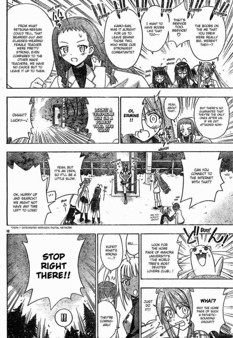 Mahou Sensei Negima 140 16