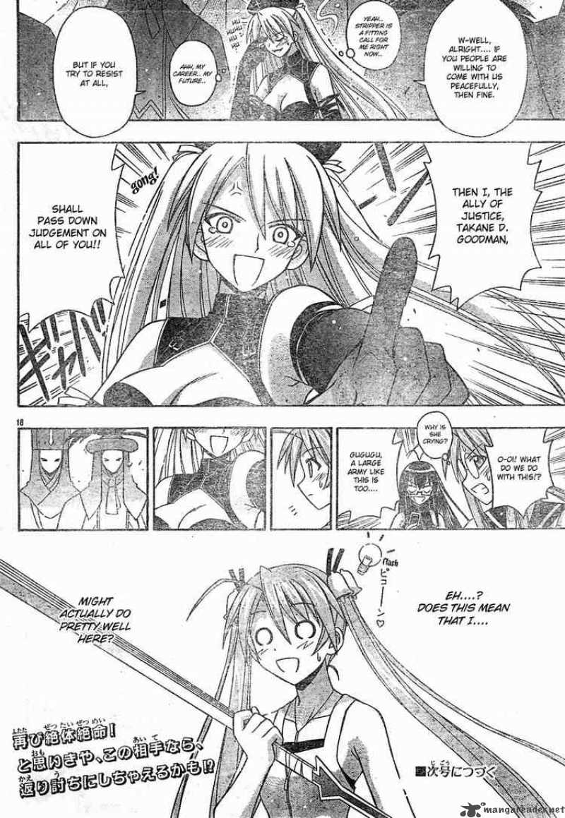 Mahou Sensei Negima 140 18