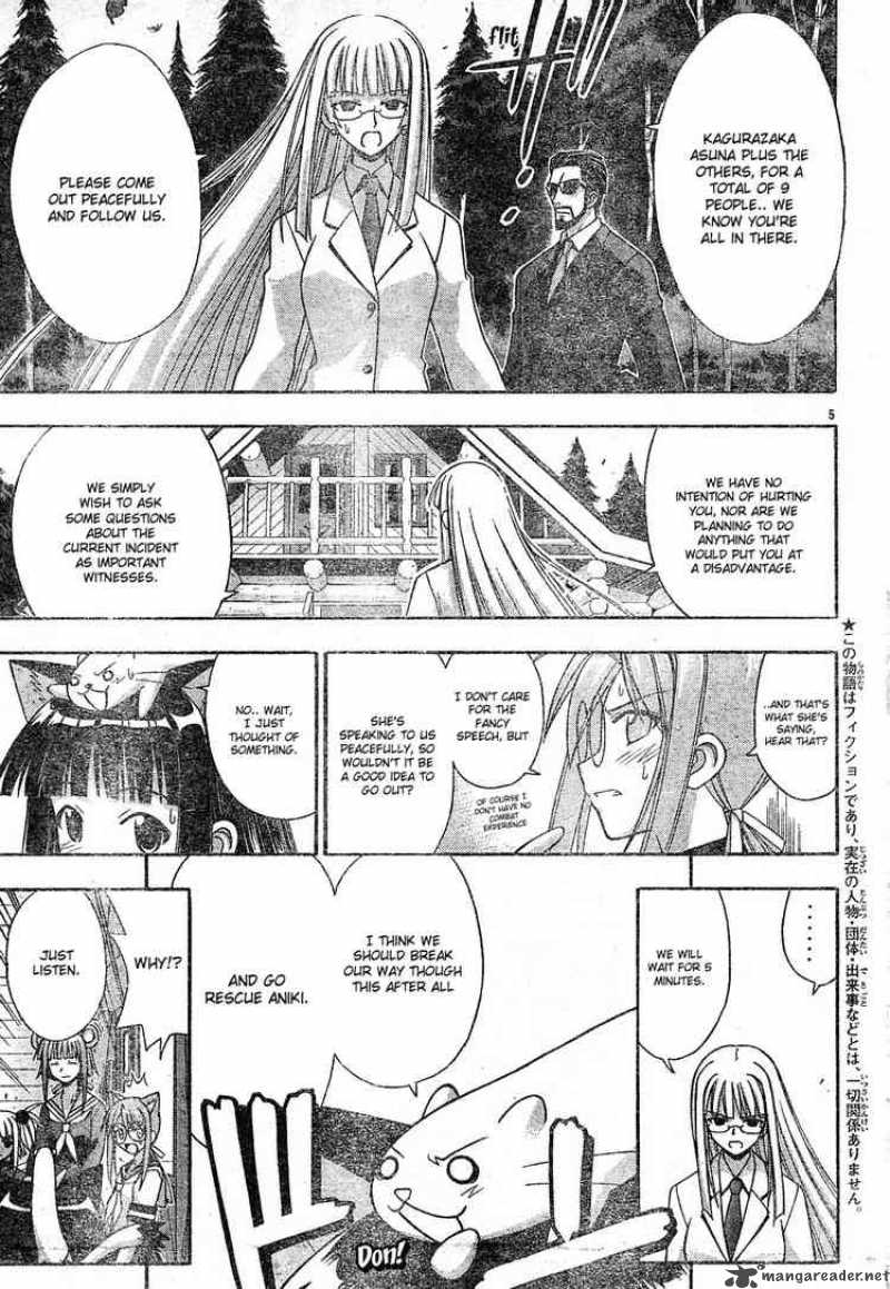 Mahou Sensei Negima 140 5