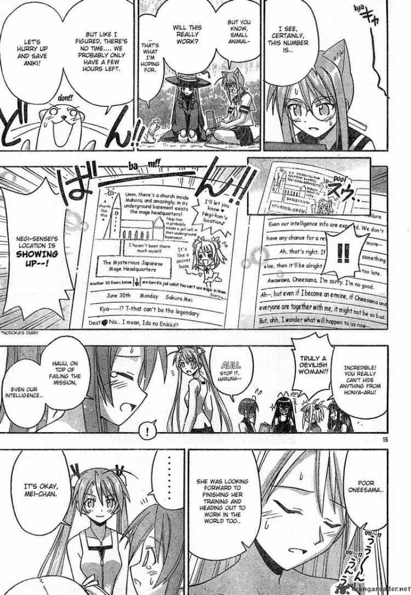 Mahou Sensei Negima 141 15