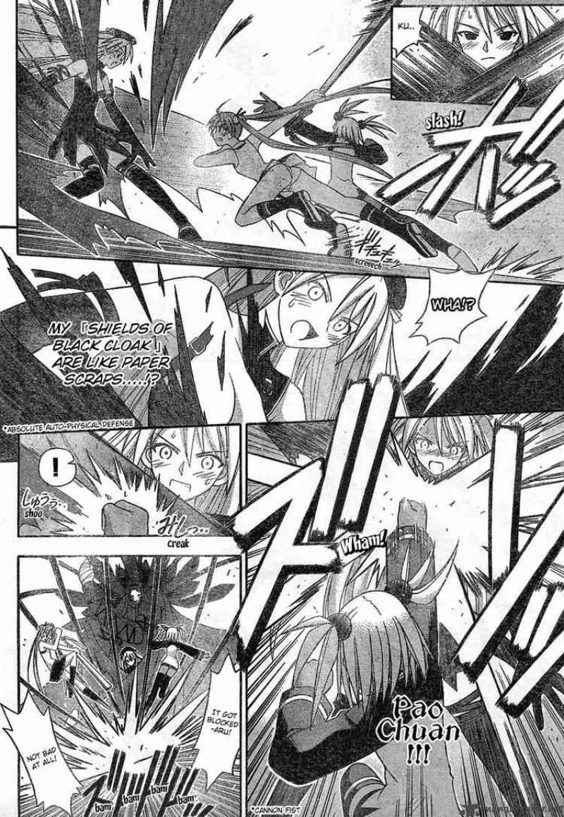 Mahou Sensei Negima 141 4