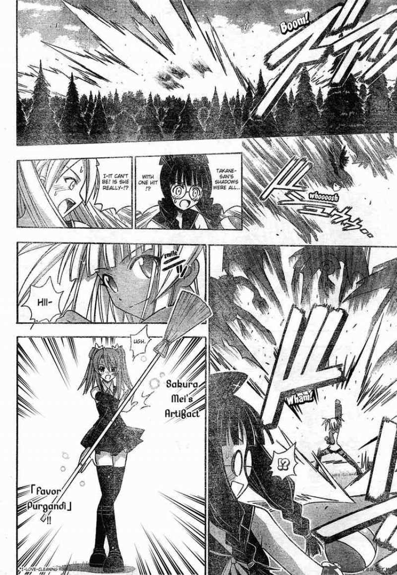 Mahou Sensei Negima 141 8