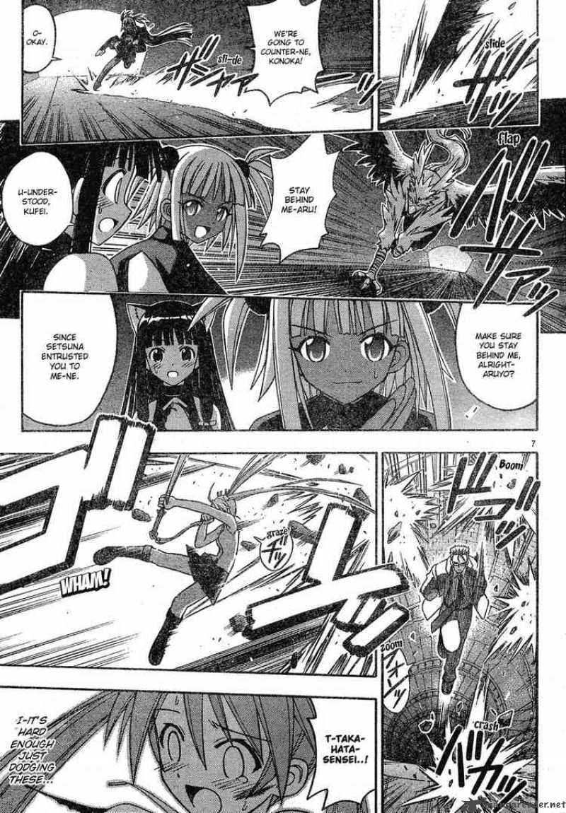 Mahou Sensei Negima 143 7