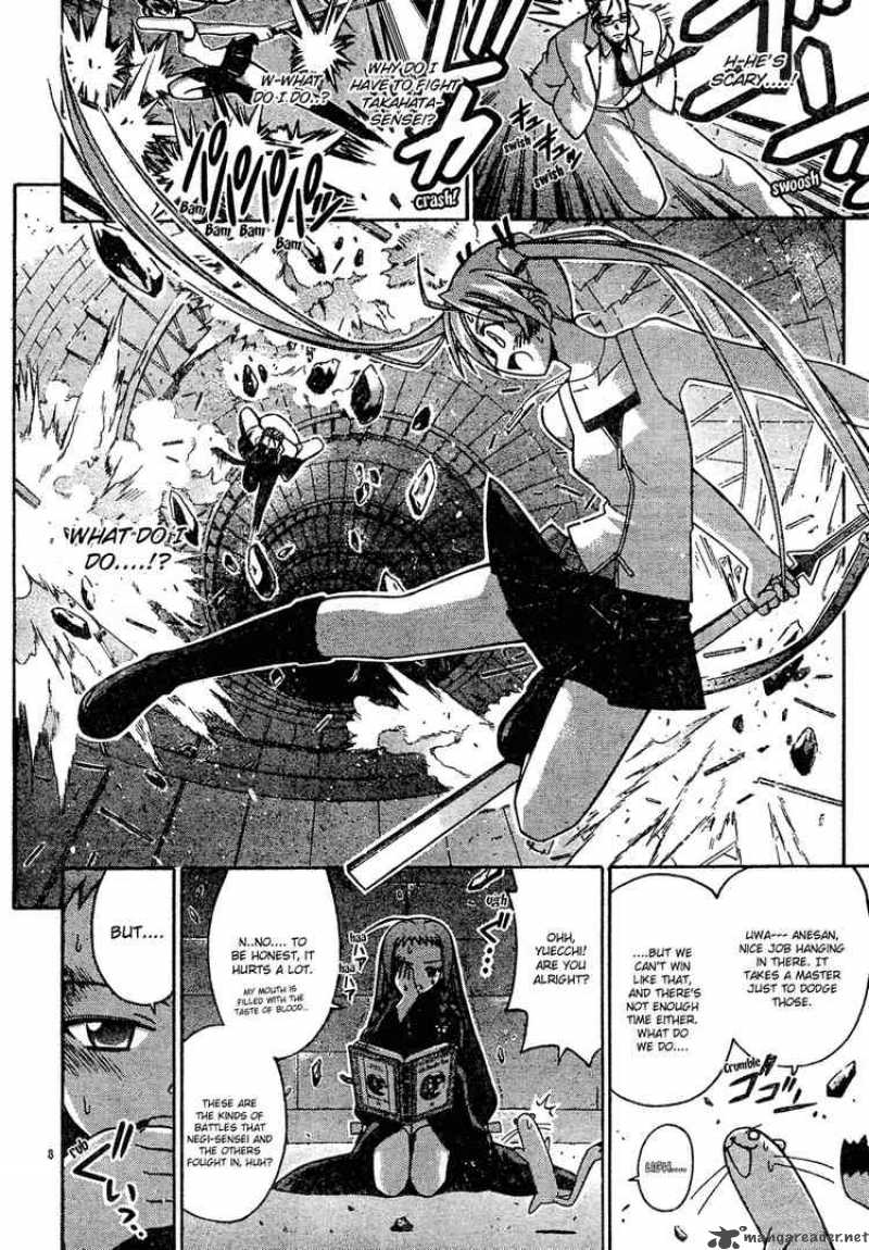 Mahou Sensei Negima 143 8