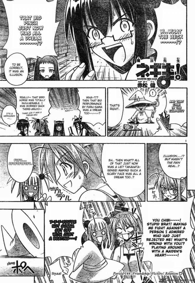 Mahou Sensei Negima 144 1