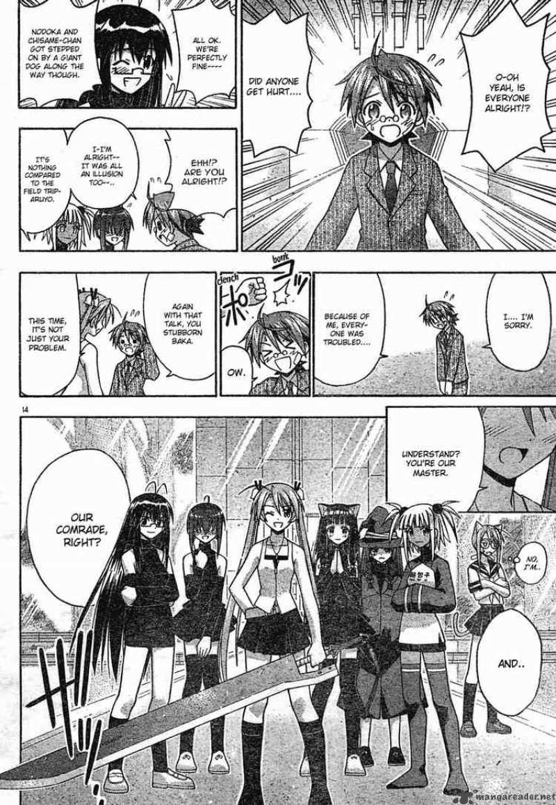 Mahou Sensei Negima 144 13