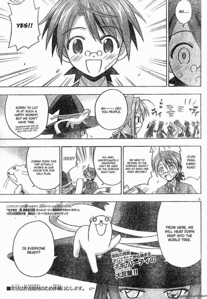 Mahou Sensei Negima 144 14