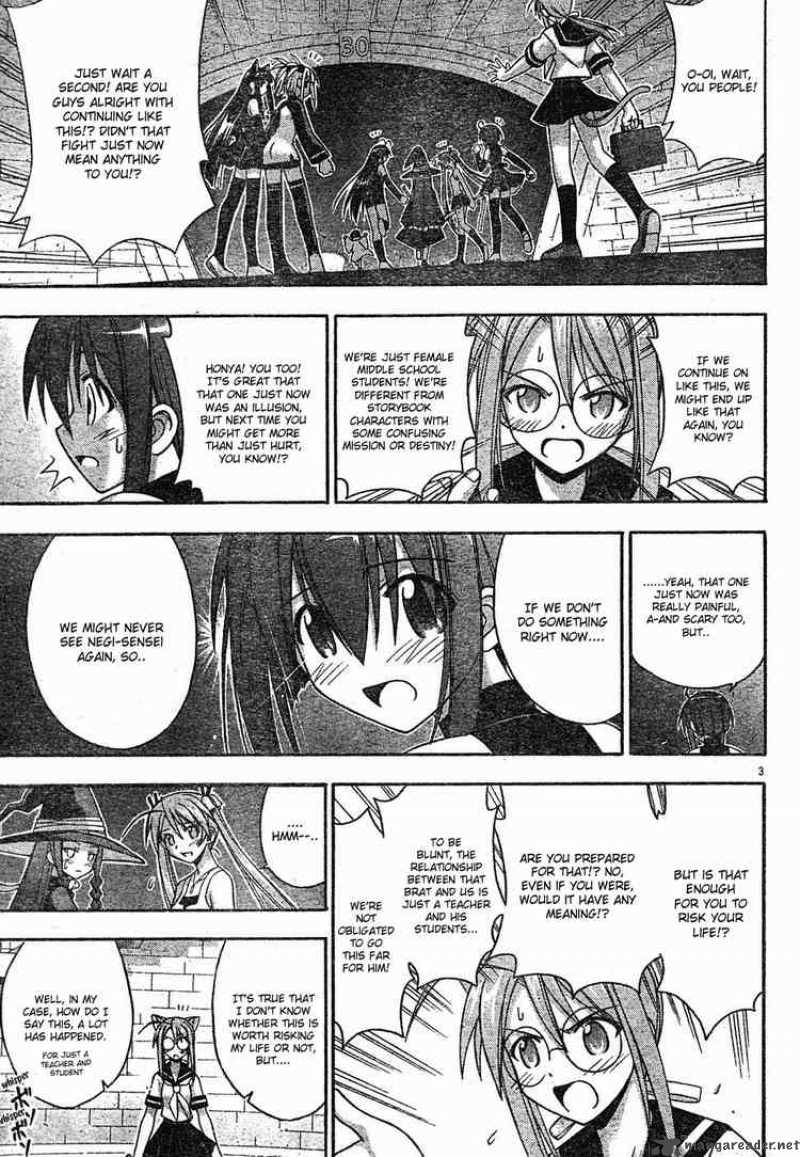 Mahou Sensei Negima 144 3