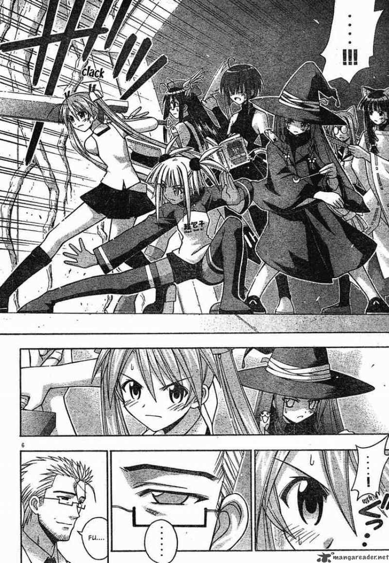 Mahou Sensei Negima 144 6