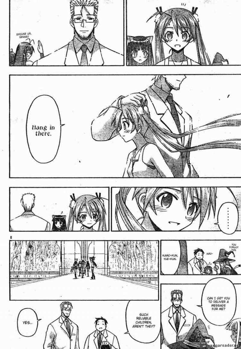 Mahou Sensei Negima 144 8