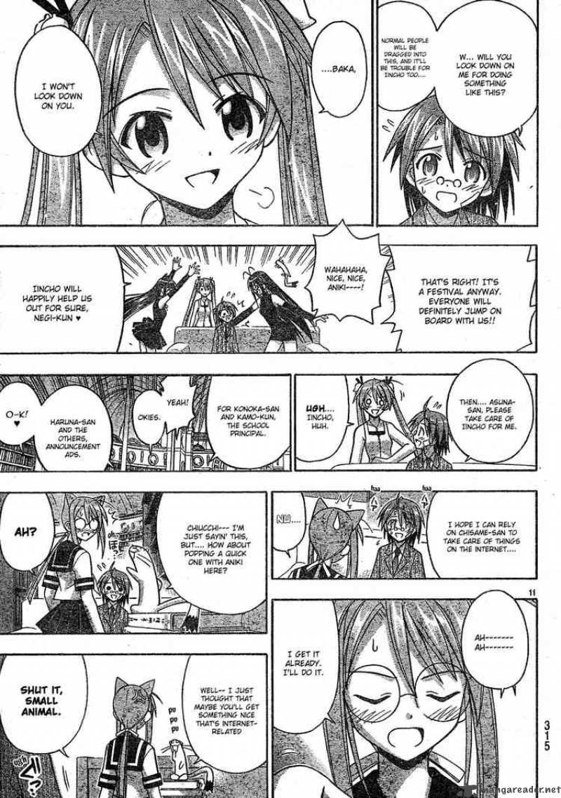 Mahou Sensei Negima 146 11