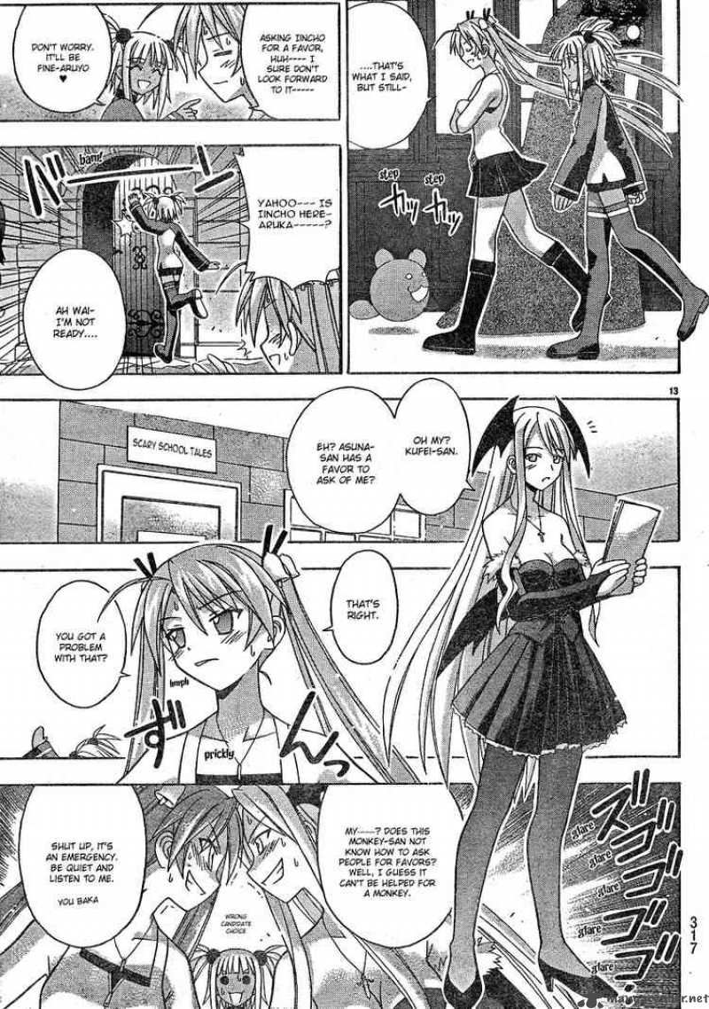 Mahou Sensei Negima 146 13