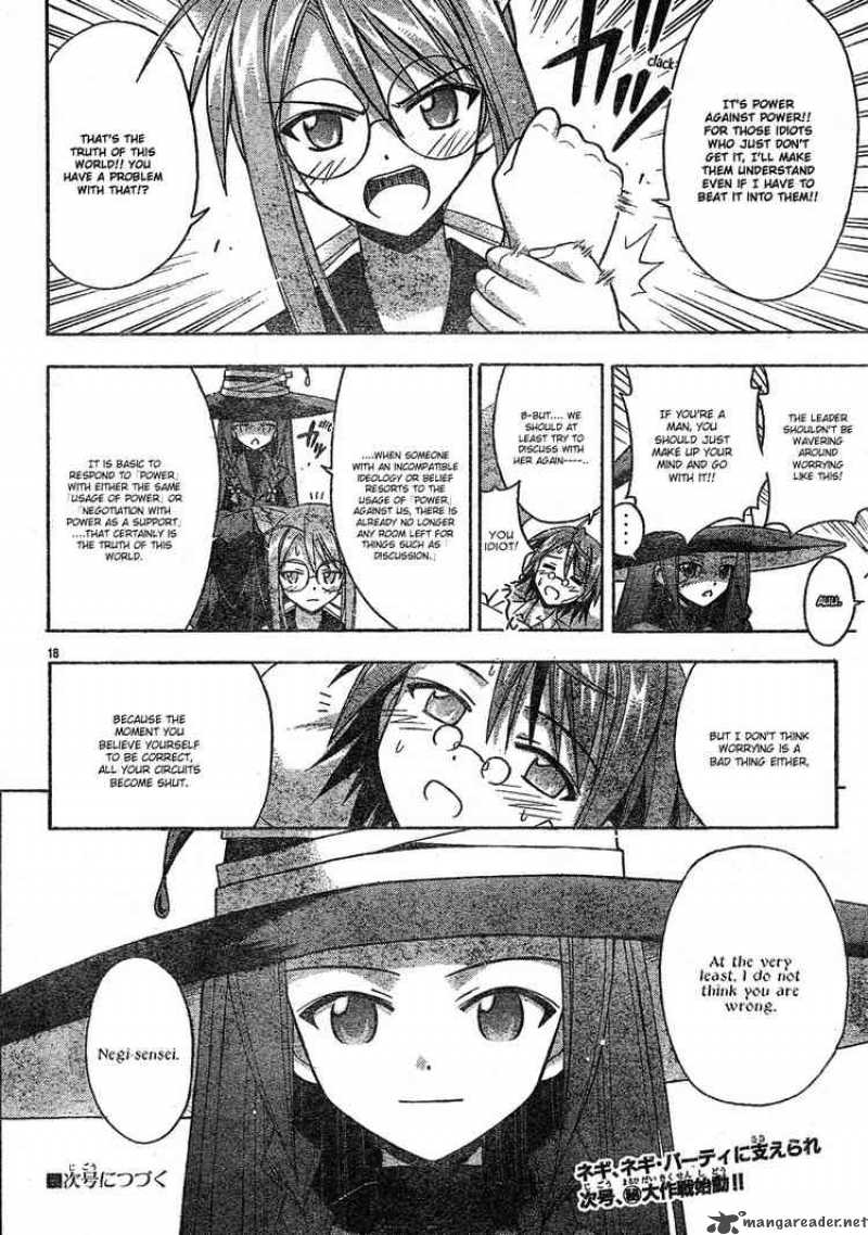 Mahou Sensei Negima 146 18