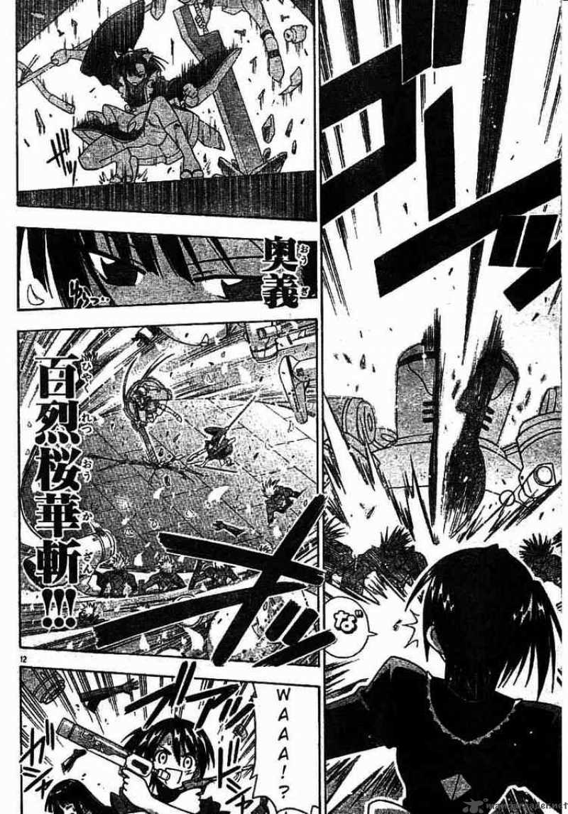 Mahou Sensei Negima 148 15