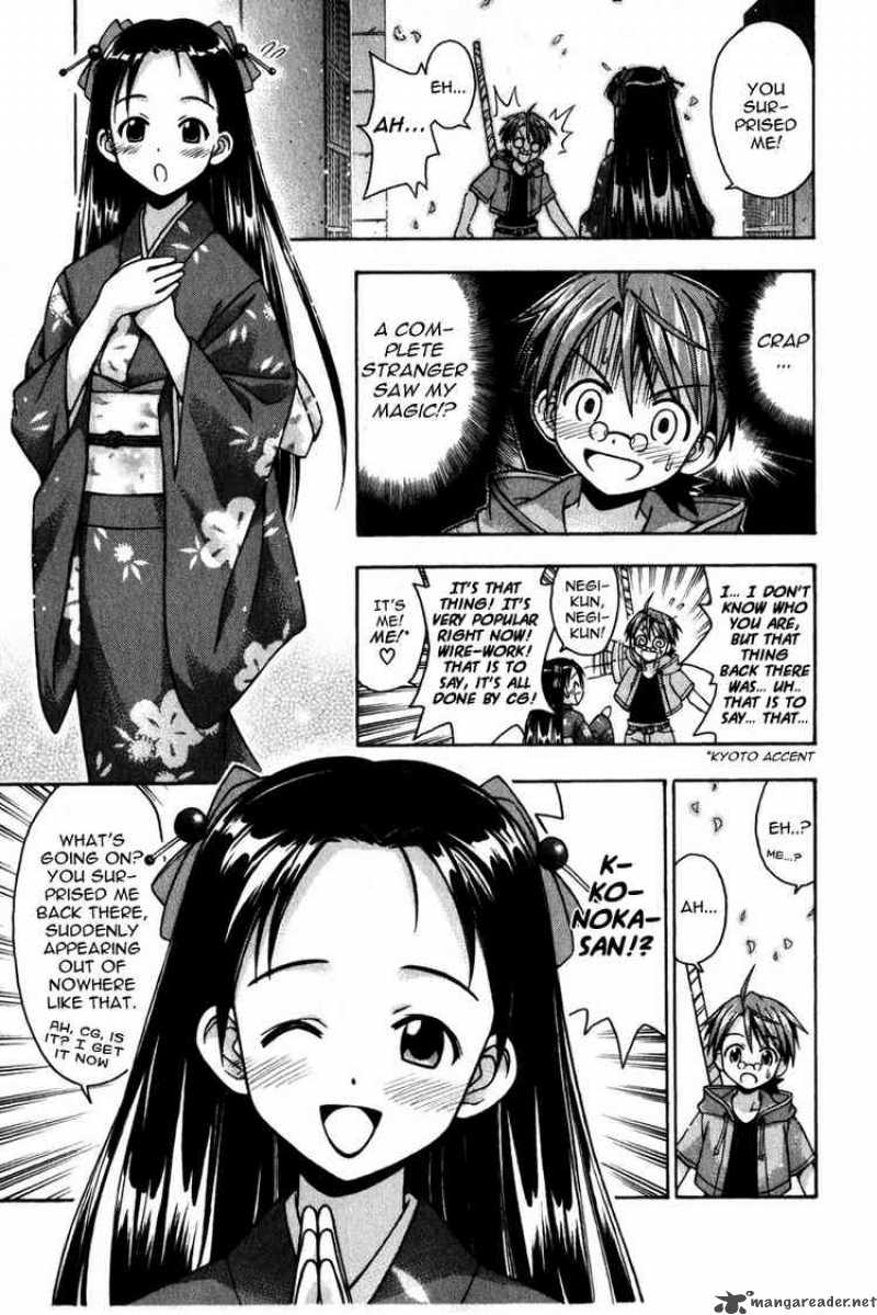 Mahou Sensei Negima 15 11