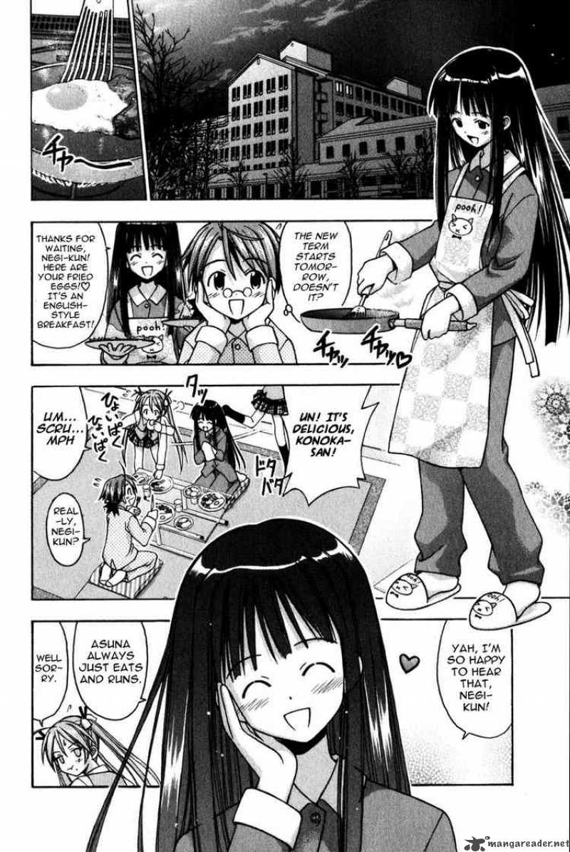 Mahou Sensei Negima 15 2