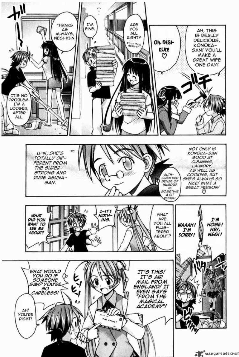 Mahou Sensei Negima 15 3