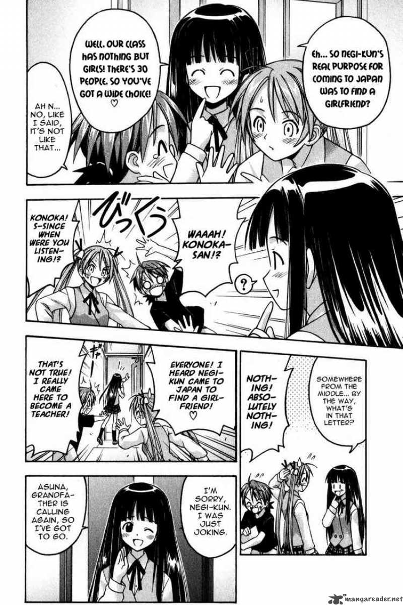 Mahou Sensei Negima 15 6