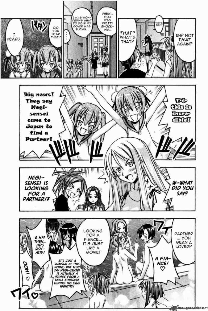 Mahou Sensei Negima 15 7