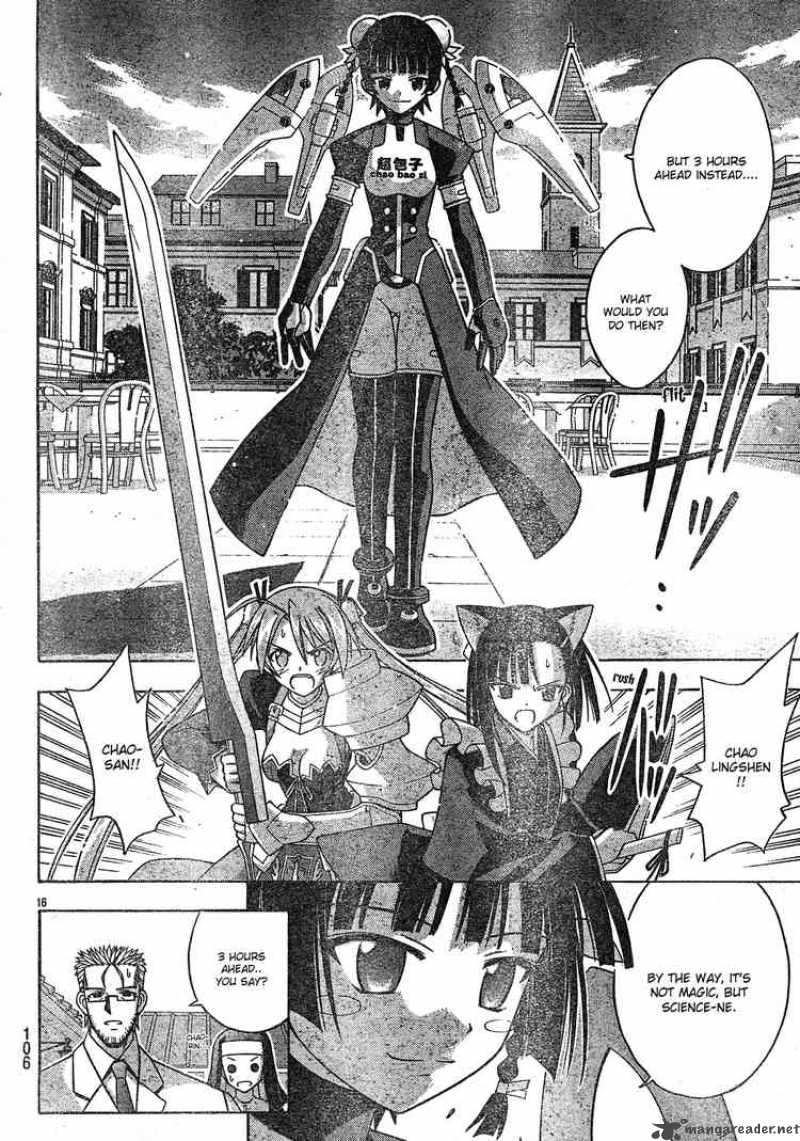 Mahou Sensei Negima 150 15