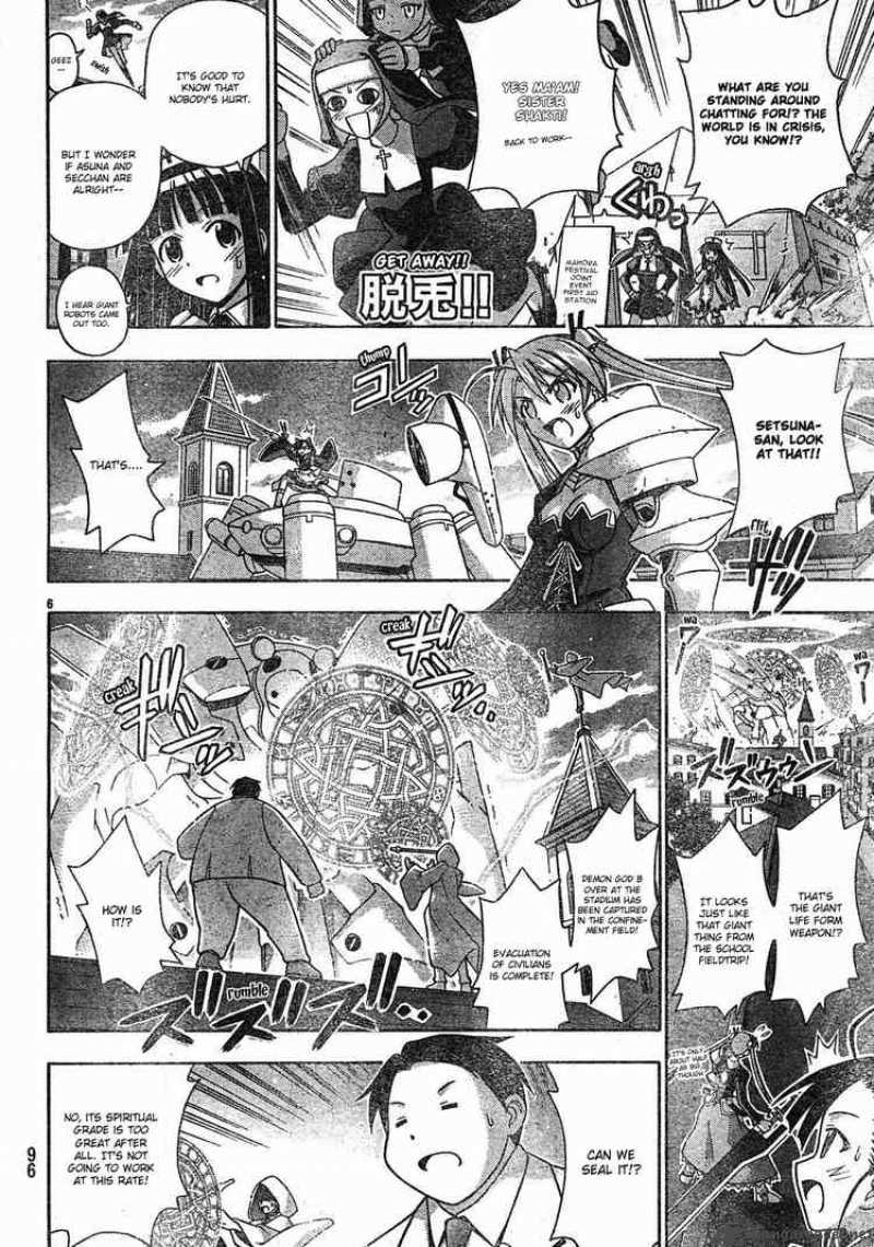 Mahou Sensei Negima 150 5